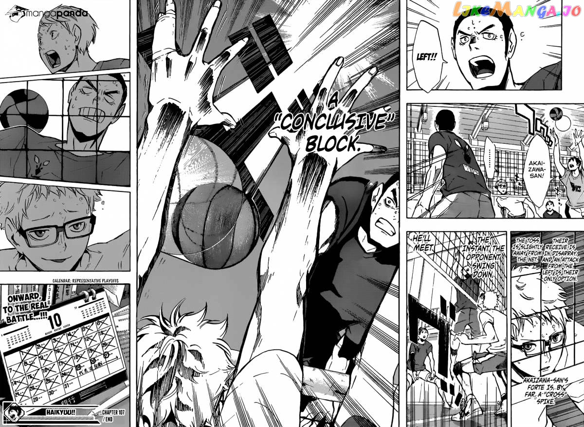 Haikyuu!!, Chapter 107 image 1